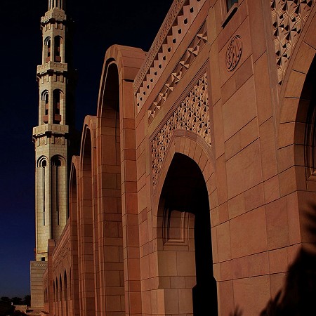 Side view of The Grand Mosque - Muscat